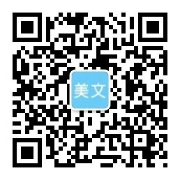 华体会体育手机版