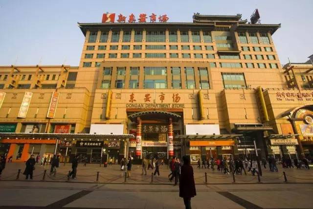 北京独一无二的市场地位居然如此尊贵!